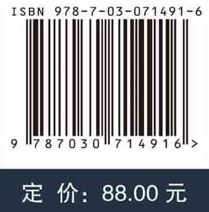 基于机器学习的网络流量识别算法及其应用