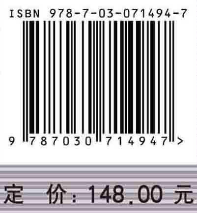 数据驱动的高速列车晚点传播与恢复