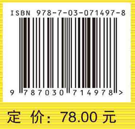 Cauchy-Riemann 方程的L2理论