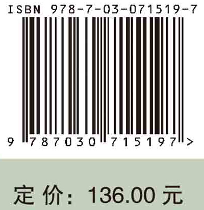 困境与改革：我国村医队伍职业化建设