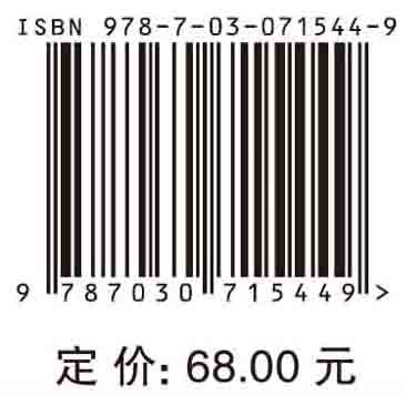 胃肠肿瘤术后诊疗与康复