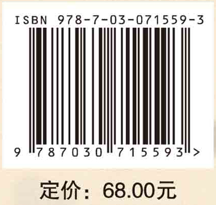 人类与传染病的博弈