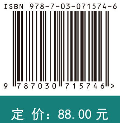 困难家庭的性别差异与相关对策研究