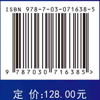 信息系统学报第27辑