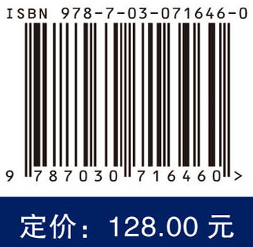 肺癌经典案例MDT演示实录