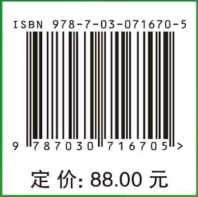 多电飞机变频交流供电系统