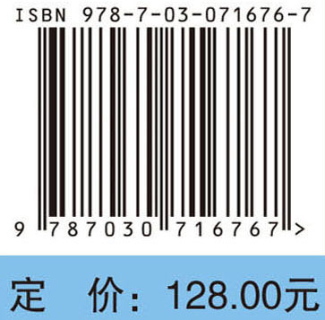 麻醉科常见急危重症抢救流程与解析