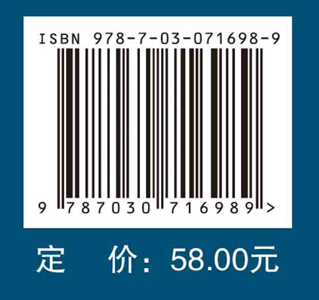 口腔黏膜病标准数据集