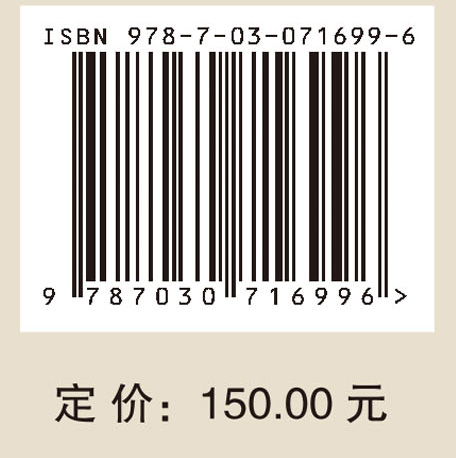师韵：北科大走出的院士