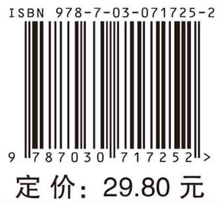 健康生活，从“齿”开始