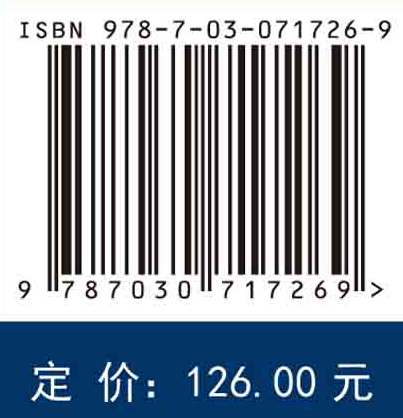 基于属性值的概率语言多属性决策方法