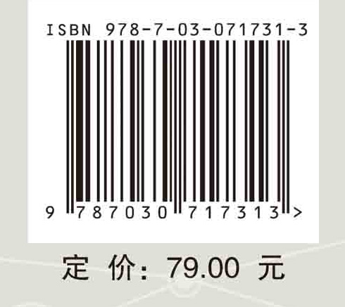 数字经济时代统计学创新人才培养研究