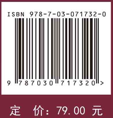 桥牌的数学定律