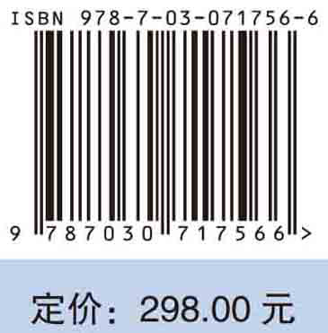 行为进化：从动物本能到人类文明
