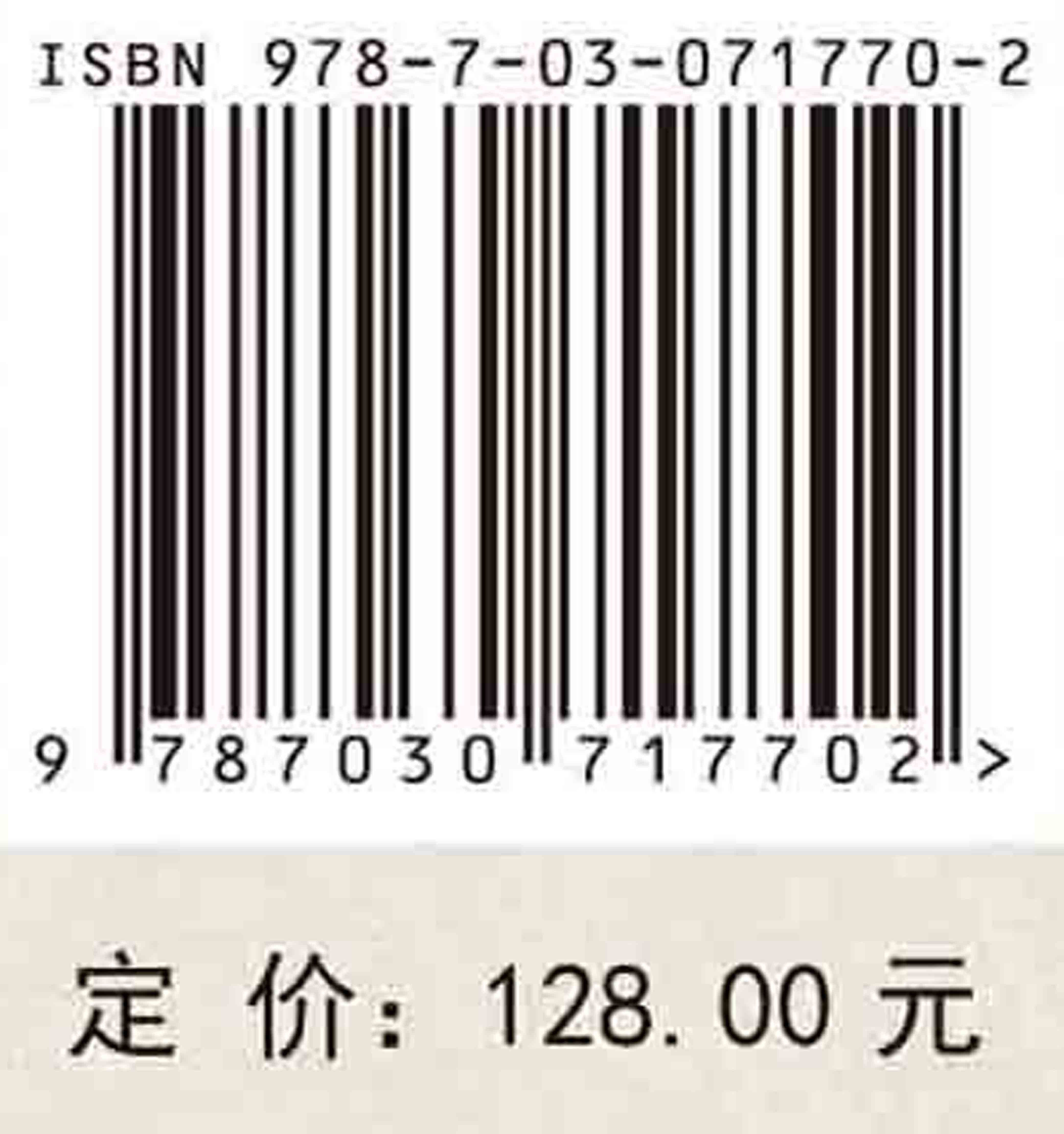 油田开发质量评价方法研究=A Study on the Evaluation Methods of Oilfield Development Quality