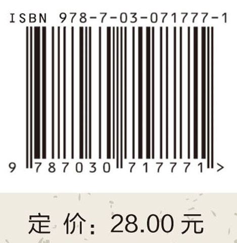 九宫变型数独