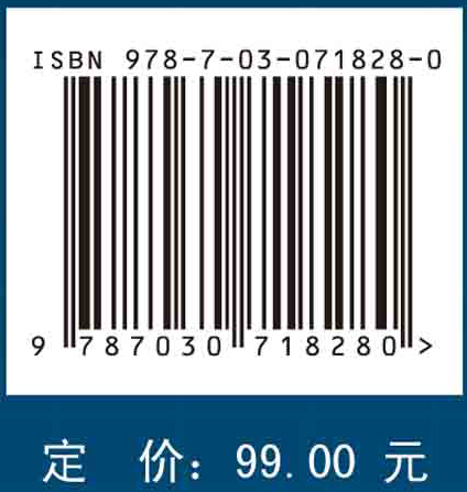 正交压缩采样雷达