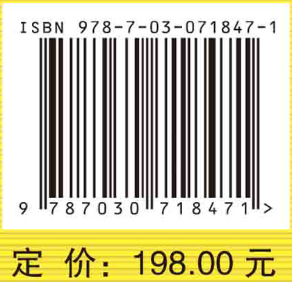 可积系统、正交多项式和随机矩阵：Riemann-Hilbert 方法