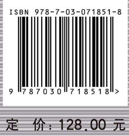 基于手机大数据的交通规划方法与应用