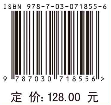 癫痫规范化诊断治疗和管理