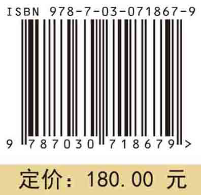 从内向外解析大脑