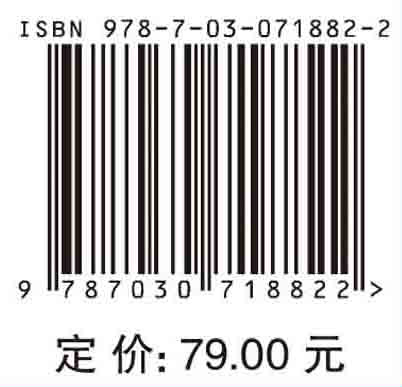 工程创意模型与机器人