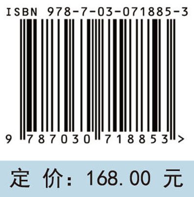 铺地锦竹草屋顶绿化新技术