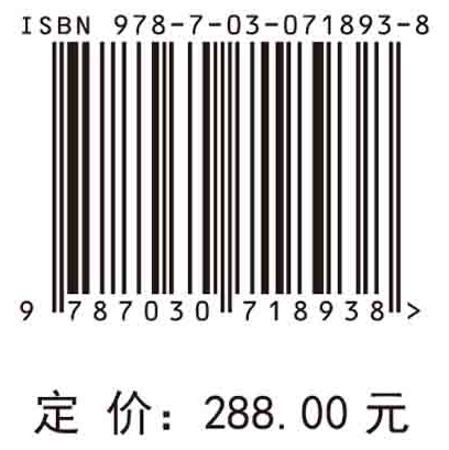 类脑计算