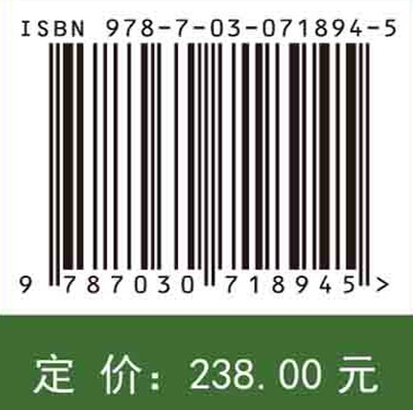 贵州省自然资源变化的生态影响遥感监测