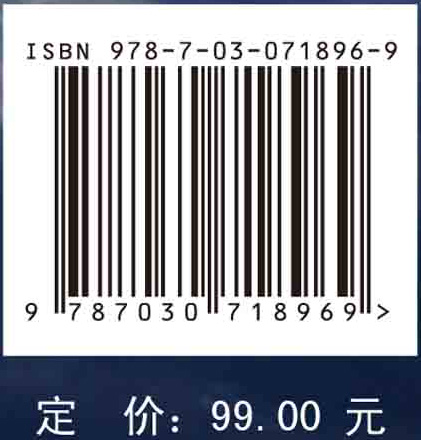 近地目标探测的天基篱笆
