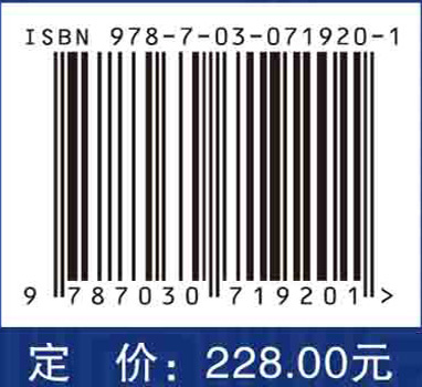 藏东南人类活动遗迹与生存环境调查