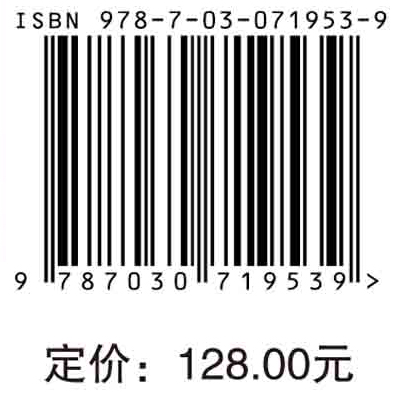 陕西历史性小城镇保护策略研究