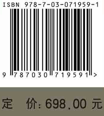 登陆台风异常变化机理