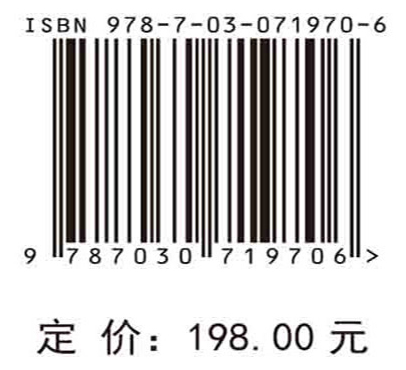 动力耦合下采空区及上覆建筑物灾变演化机制