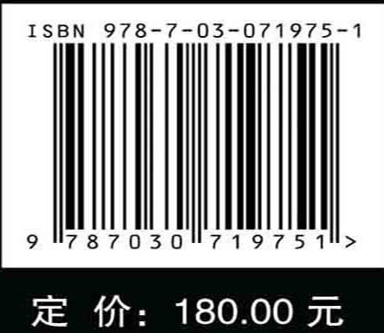 肠道菌与药物代谢
