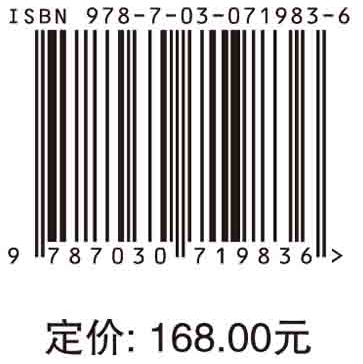 超大变幅水头水轮机稳定运行关键技术研究及应用