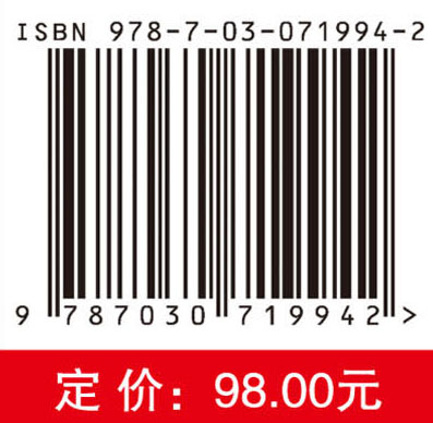 多无人机自主协同任务规划