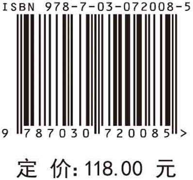 AntNet：抗追踪网络