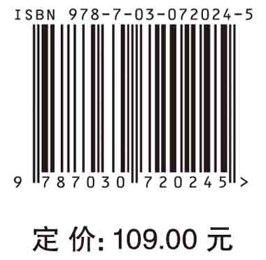 深度学习在生物信息学中的研究与应用