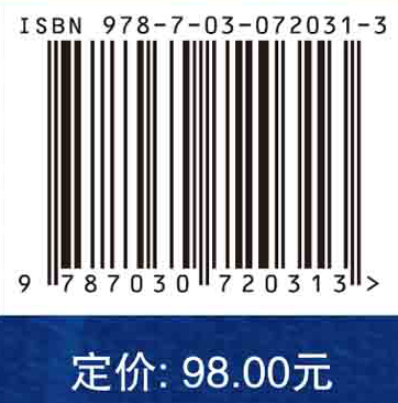 中西太平洋鲣鱼渔情预报研究