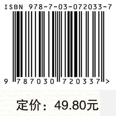 青少年体育锻炼方案与健康