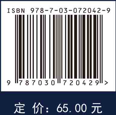 机器学习与边缘人工智能实验