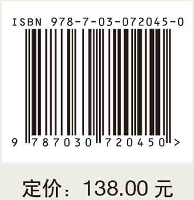 文物保护专项资金绩效管理探索与实践：以湖北省为例