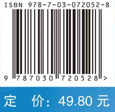 大学生职业规划与就业指导