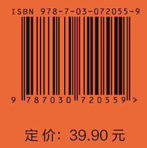 正本清源：乐山大佛的前世今生