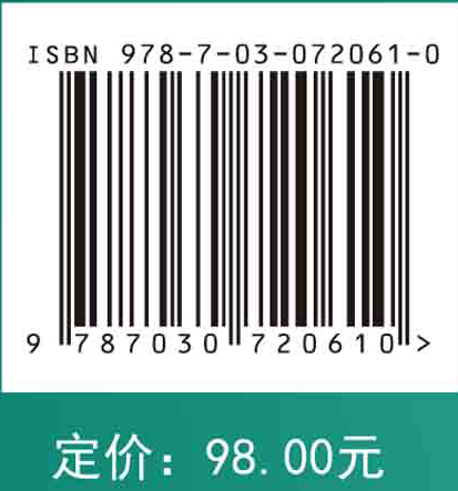 煤矸石合成沸石吸附剂及其吸附性能研究