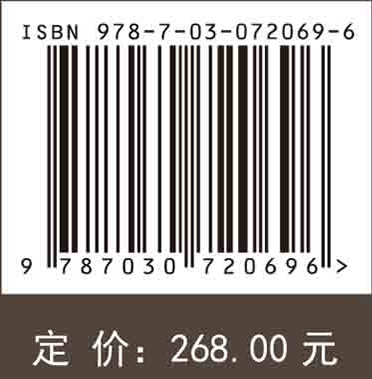 人工智能驱动的土壤水分数据时空序列重建研究
