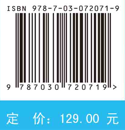 城镇居民移动商务使用行为研究