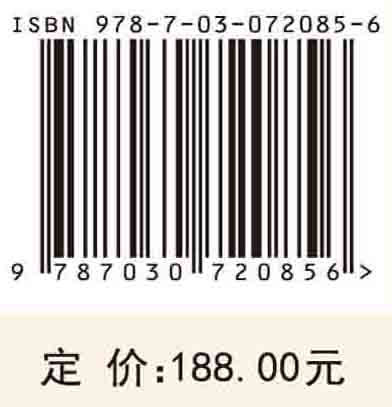 不确定条件下政府和社会资本合作项目的弹性决策机制