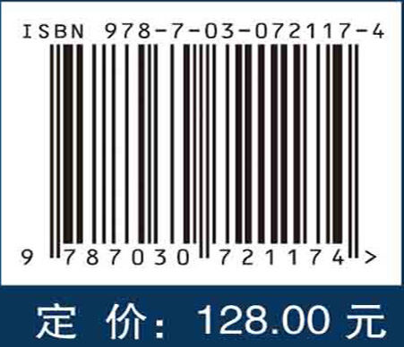 浑浊介质中主动偏振成像技术